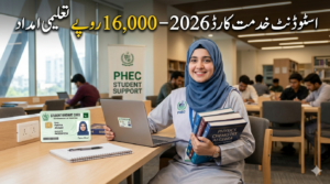 Pakistani student studying with books and laptop, holding a Student Khidmat Card 2026