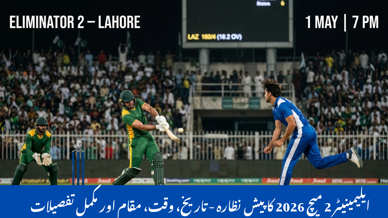 Eliminator 2 Match 2026 cricket scene in Lahore stadium under floodlights with batsman and bowler in action