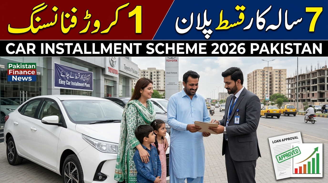 Realistic YouTube thumbnail showing a Pakistani family receiving a new car under the Car Installment Scheme 2026 Pakistan at a modern dealership, with a banker handing over documents and affordable housing buildings visible in the background.